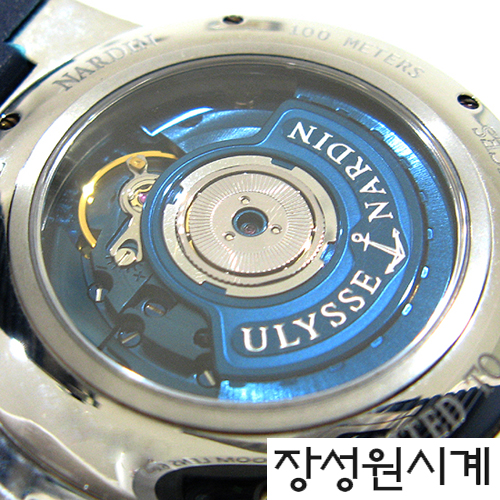 [율리스 나르당]Marine Chronometer 1846